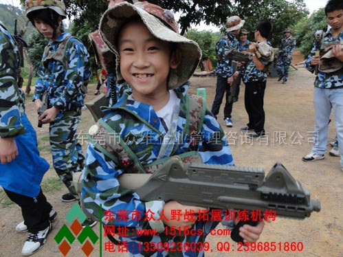 東莞CS野戰(zhàn)：人小志氣大！